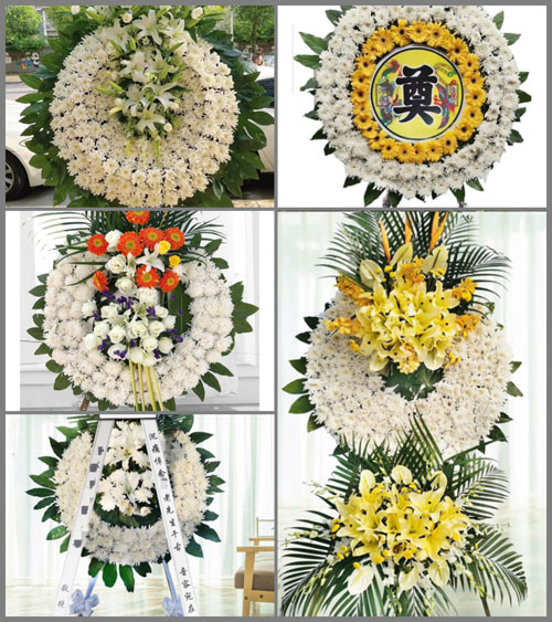 山西忻州五台县蒋坊乡天井村花圈速递